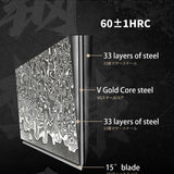 Couteau Kiritsuke artisanal damas VG10 20 cm - 67 couches