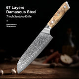 Couteau japonais Santoku 18 cm en acier damas 67 couches et bois de loupe DAMASAKI
