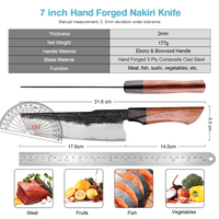 Couteau Nakiri en acier composite 17,8 cm – ébène et buis