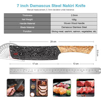 Couteau Nakiri damas – bois tressé