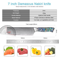 Couteau Nakiri damas 17,8 cm – nacre d’ormeau
