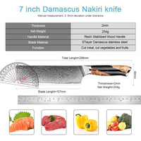 Couteau Nakiri damas 17,8 cm – résine noire et bois stabilisé